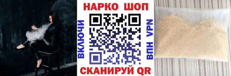Где купить Люберцы Кокаин  СК  Бошки Шишки  Меф мяу мяу 