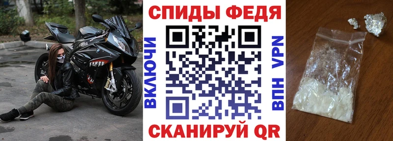 Amphetamine 98% купить цена Люберцы