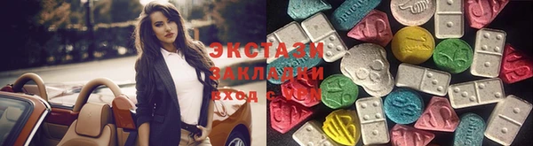 mix Алзамай