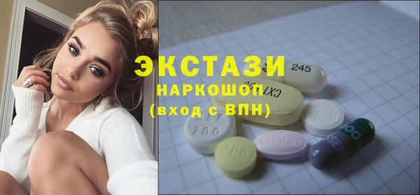 а пвп мука Алексин