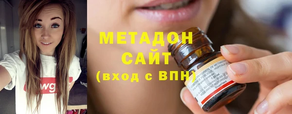 mix Алзамай