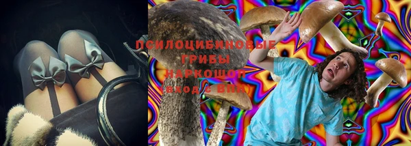 а пвп мука Алексин