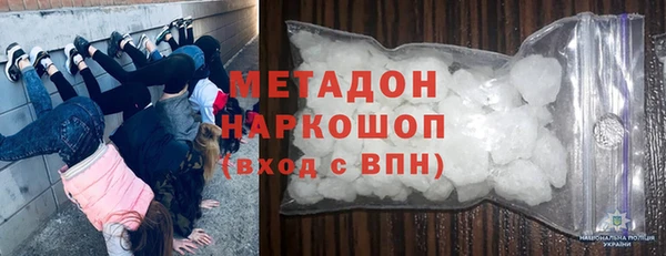 а пвп мука Алексин
