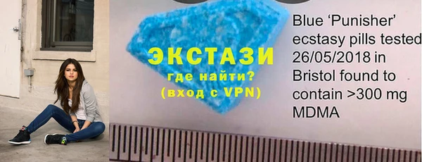 а пвп мука Алексин