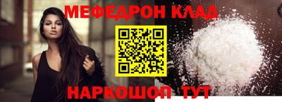 хмурый Заводоуковск