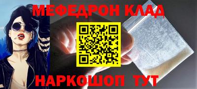 кокаин колумбия Заволжье
