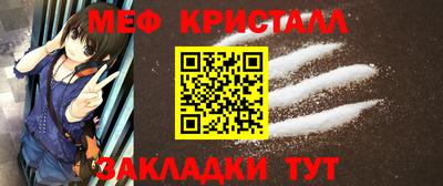 кокаин колумбия Заволжье