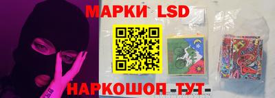хмурый Заводоуковск