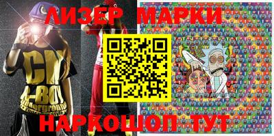 кокаин перу Изобильный