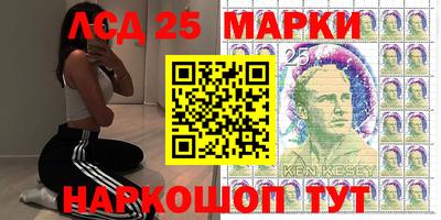 кокаин колумбия Заволжье