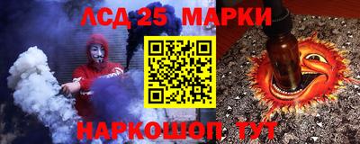 кокаин колумбия Заволжье