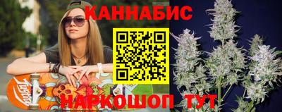 стафф Ирбит