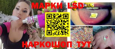 герыч Жуковский