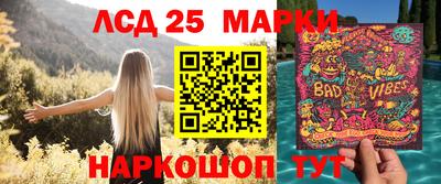 герыч Жуковский