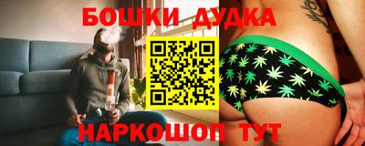 герыч Жуковский