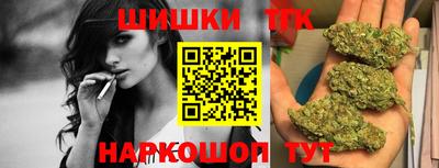хмурый Заводоуковск