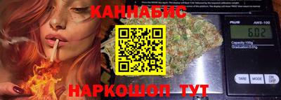 герыч Жуковский