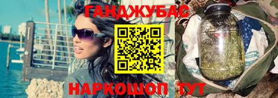 герыч Жуковский