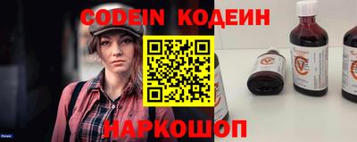кокаин колумбия Заволжье