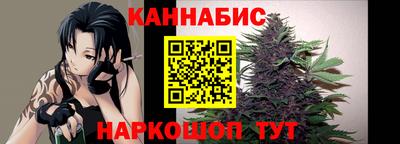 хмурый Заводоуковск