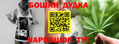 хмурый Заводоуковск