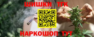 герыч Жуковский