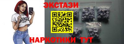кокаин перу Изобильный