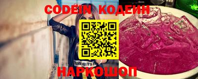 кокаин колумбия Заволжье