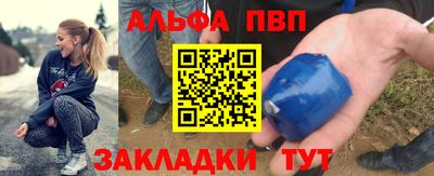 хмурый Заводоуковск