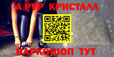 не бодяженный Ипатово