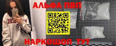 кокаин колумбия Заволжье