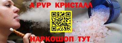 герыч Жуковский