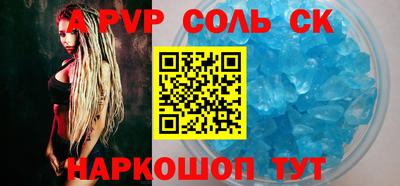 кокаин колумбия Заволжье