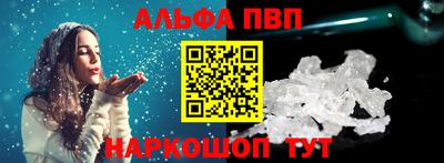 хмурый Заводоуковск