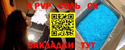 герыч Жуковский