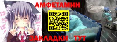 кокаин колумбия Заволжье
