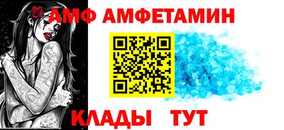 герыч Жуковский
