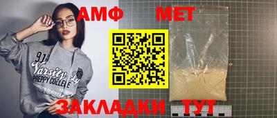 не бодяженный Ипатово