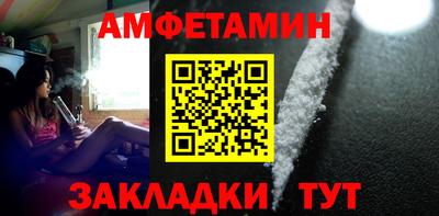хмурый Заводоуковск