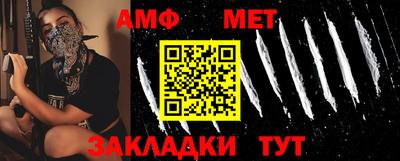герыч Жуковский