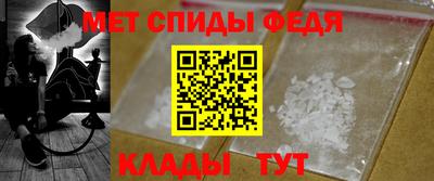 герыч Жуковский