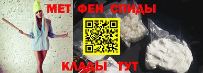 хмурый Заводоуковск