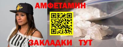 кокаин перу Изобильный