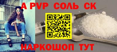 кокаин колумбия Заволжье