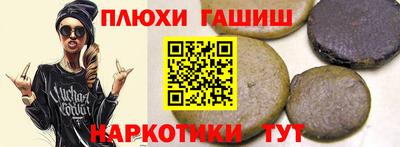 хмурый Заводоуковск