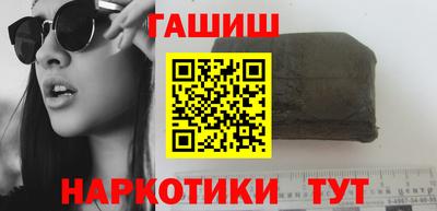 кокаин колумбия Заволжье