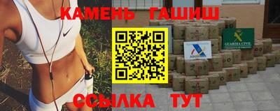 герыч Жуковский