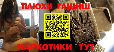 герыч Жуковский
