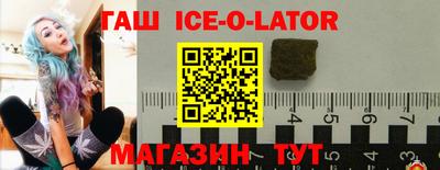 хмурый Заводоуковск