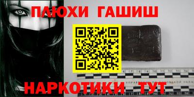 не бодяженный Ипатово